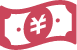合計