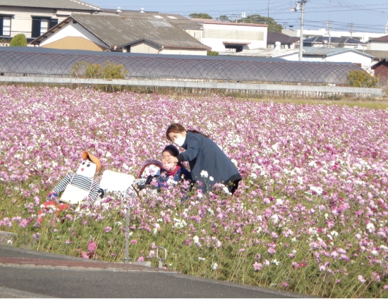 通所リハビリテーション（デイケア）とは